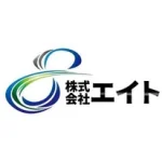 （株）エイトライン